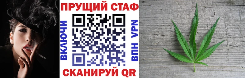 Где купить наркоту Ликино-Дулёво Конопля  СОЛЬ  ГАШ  Меф мяу мяу 
