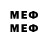 Метадон methadone faaaf Tv