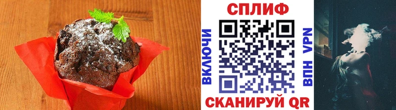 Canna-Cookies конопля  Ликино-Дулёво 