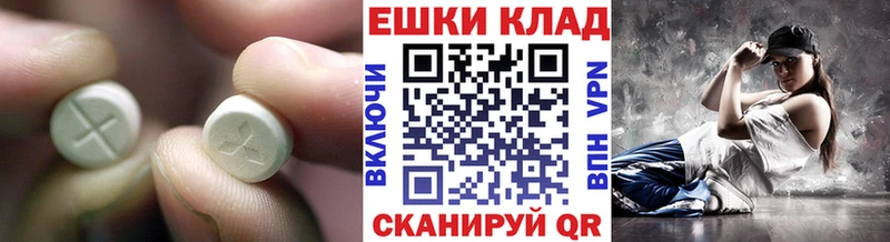 дарнет шоп  нарко площадка Telegram  Экстази mix  Ликино-Дулёво 