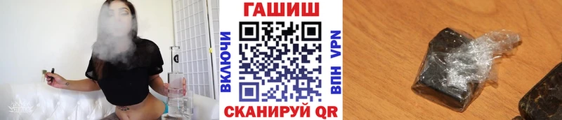 ГАШ VHQ Ликино-Дулёво