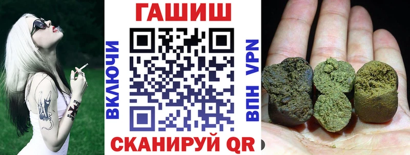 Гашиш VHQ Ликино-Дулёво