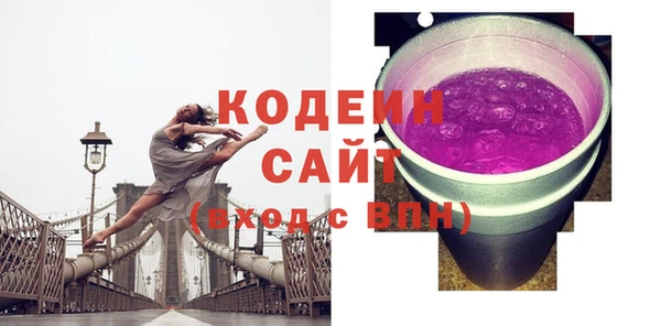 МДМА Медвежьегорск