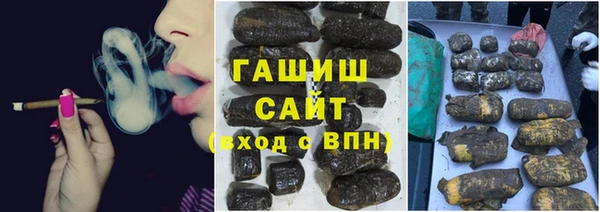 ешки Магадан