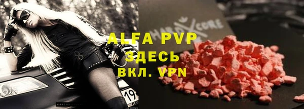jwh Майский
