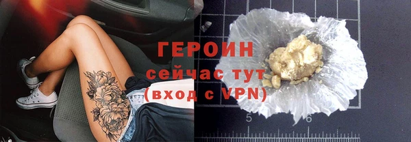 jwh Майский