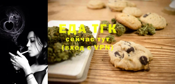 jwh Майский