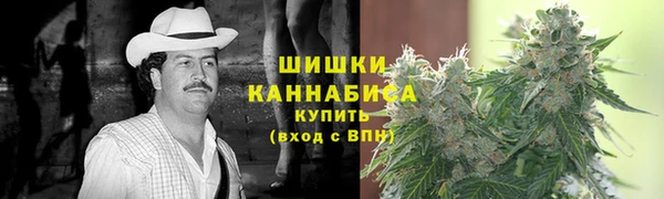 ешки Магадан