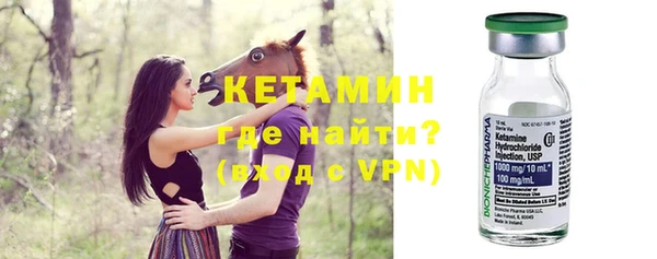 ешки Магадан