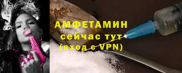 ПСИЛОЦИБИНОВЫЕ ГРИБЫ Мегион