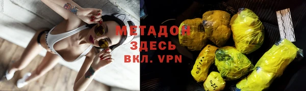 ПСИЛОЦИБИНОВЫЕ ГРИБЫ Мегион