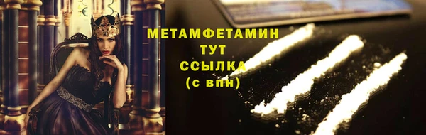 МДМА Медвежьегорск