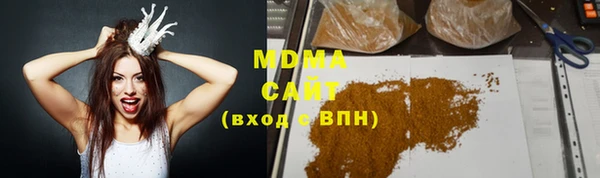 jwh Майский