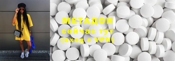 МДМА Медвежьегорск