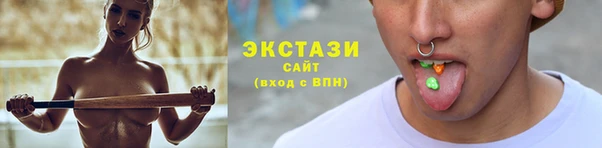 ешки Магадан