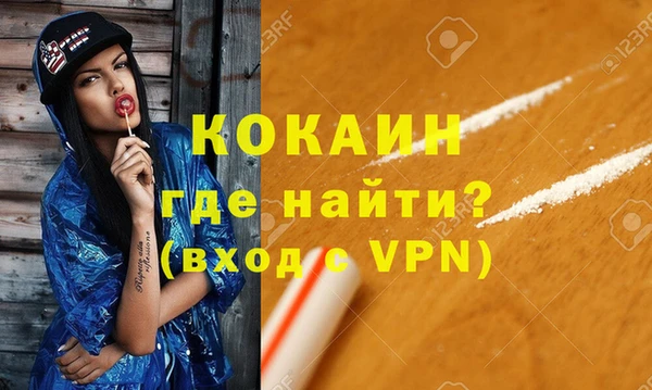 ешки Магадан