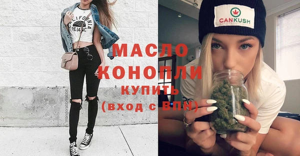 МДМА Медвежьегорск
