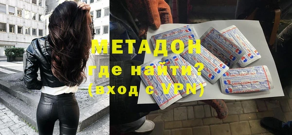 ПСИЛОЦИБИНОВЫЕ ГРИБЫ Мегион