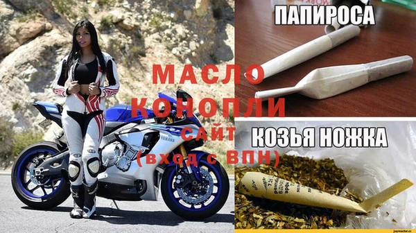 ПСИЛОЦИБИНОВЫЕ ГРИБЫ Мегион