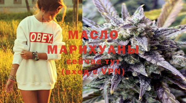 бутик Магас