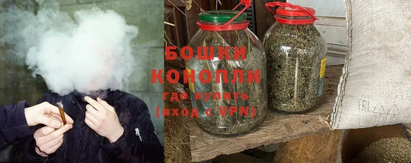 ешки Магадан