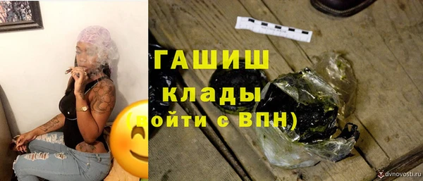 Альфа ПВП Медногорск