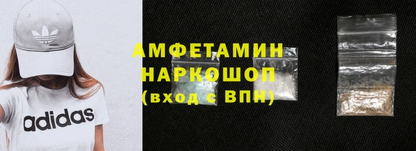 jwh Майский