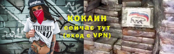 jwh Майский