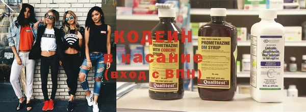 ешки Магадан