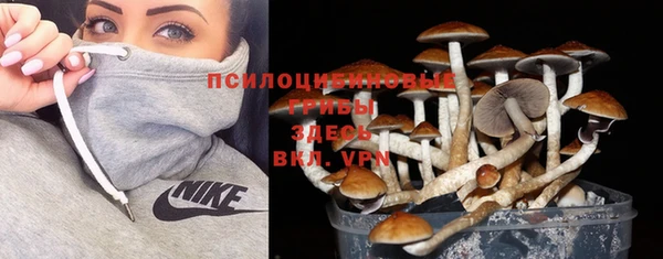 бутик Магас