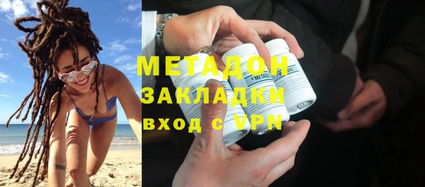 МДМА Медвежьегорск