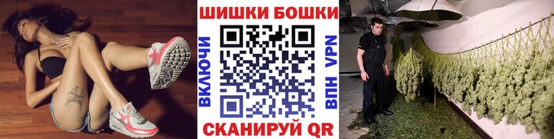 МАРИХУАНА AK-47  наркошоп  Ликино-Дулёво 