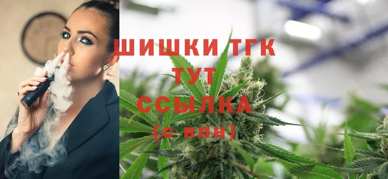 omg рабочий сайт  Ликино-Дулёво  это формула  МАРИХУАНА Bruce Banner 